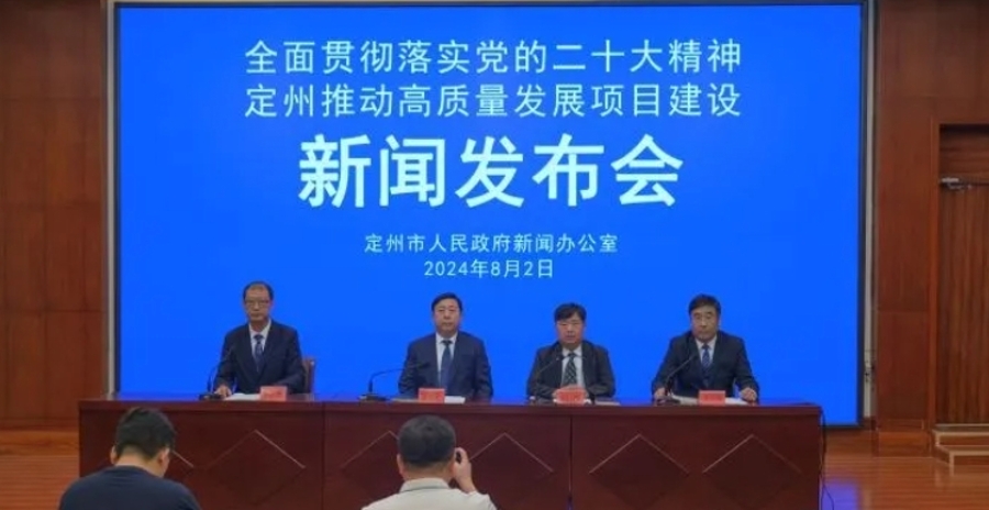 微信截圖_20240807152536.png